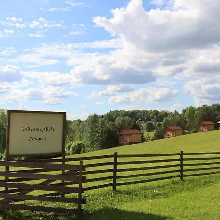 Дом отдыха Oobikuoru Puhkekeskus *