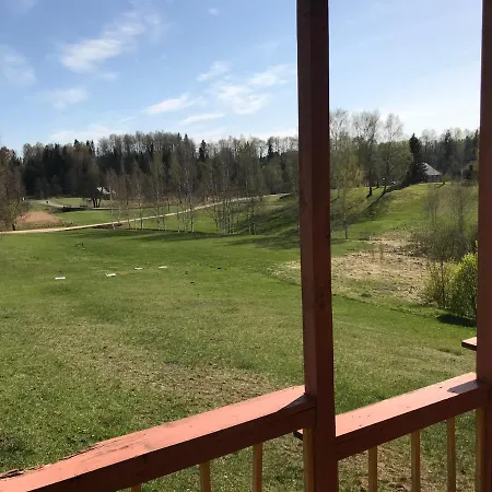 Oobikuoru Puhkekeskus * Рыуге